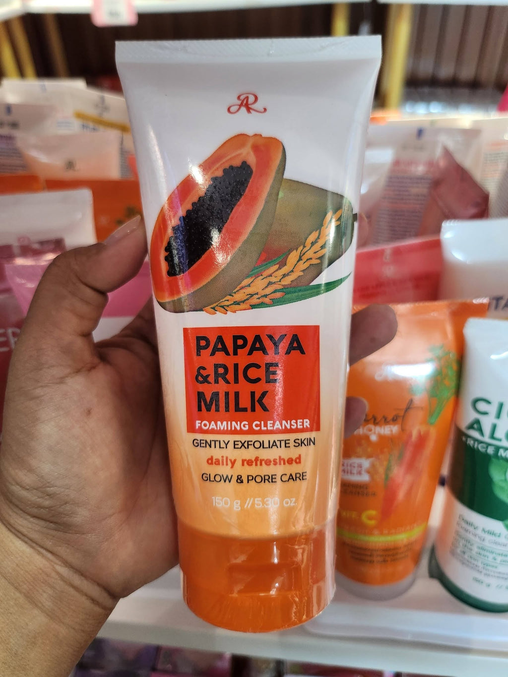 AR Papaya & Rice Milk Foaming Cleanser