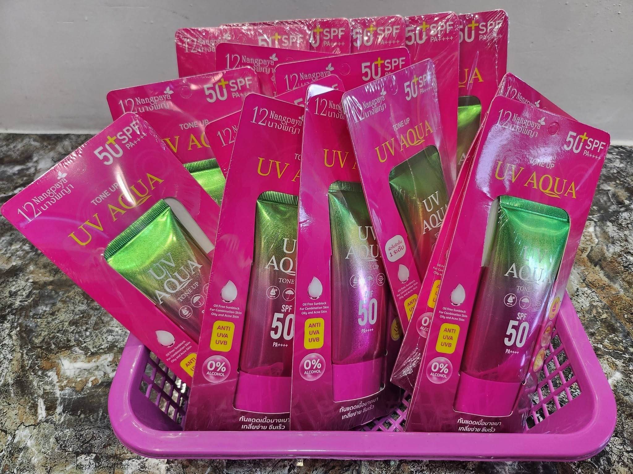 UV AQUA RICH TONE UP SUNSCREEN