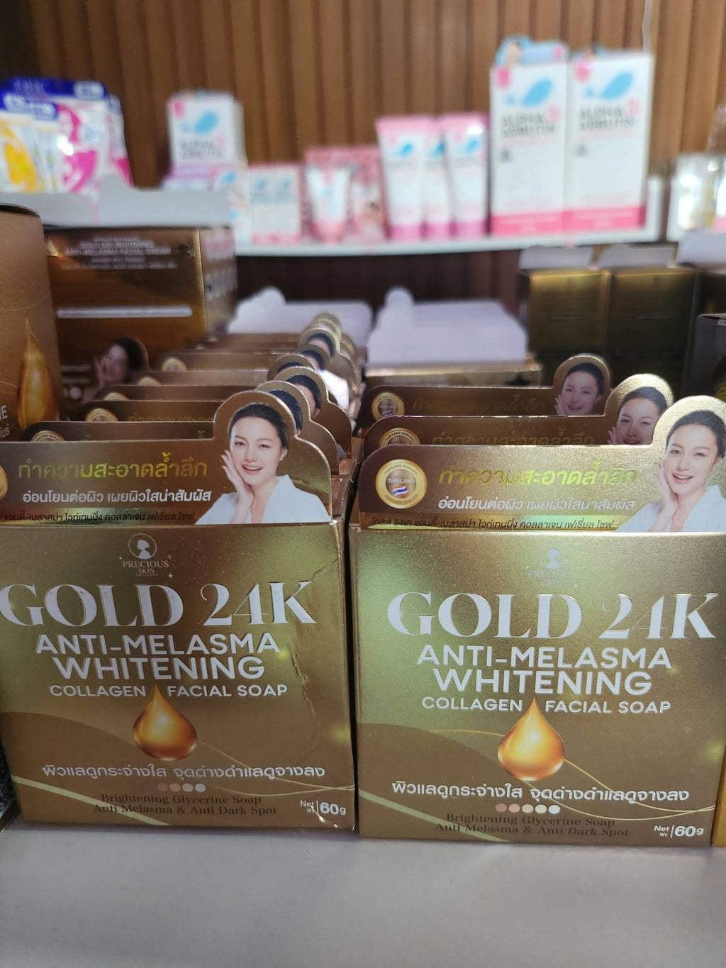 Precious Skin Gold 24K Anti-Melasma Whitening Collagen Facial Soap