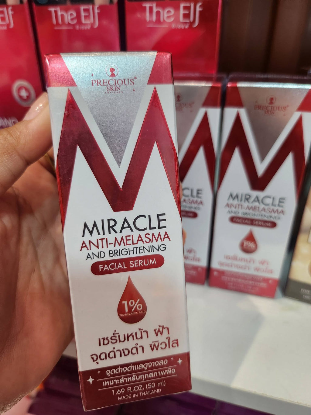 MIRACLE MELASMA AND BRIGHTENING FACIAL SERUM