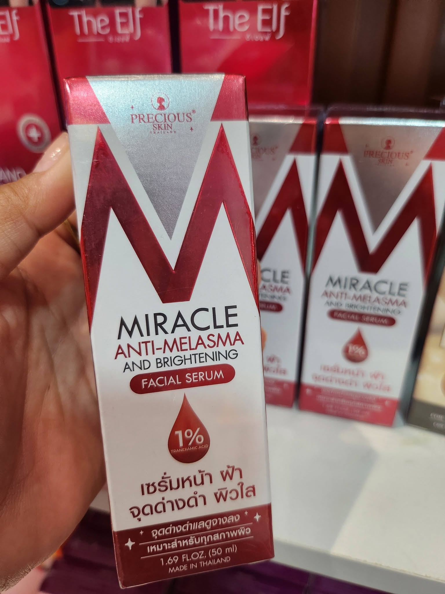 MIRACLE MELASMA AND BRIGHTENING FACIAL SERUM