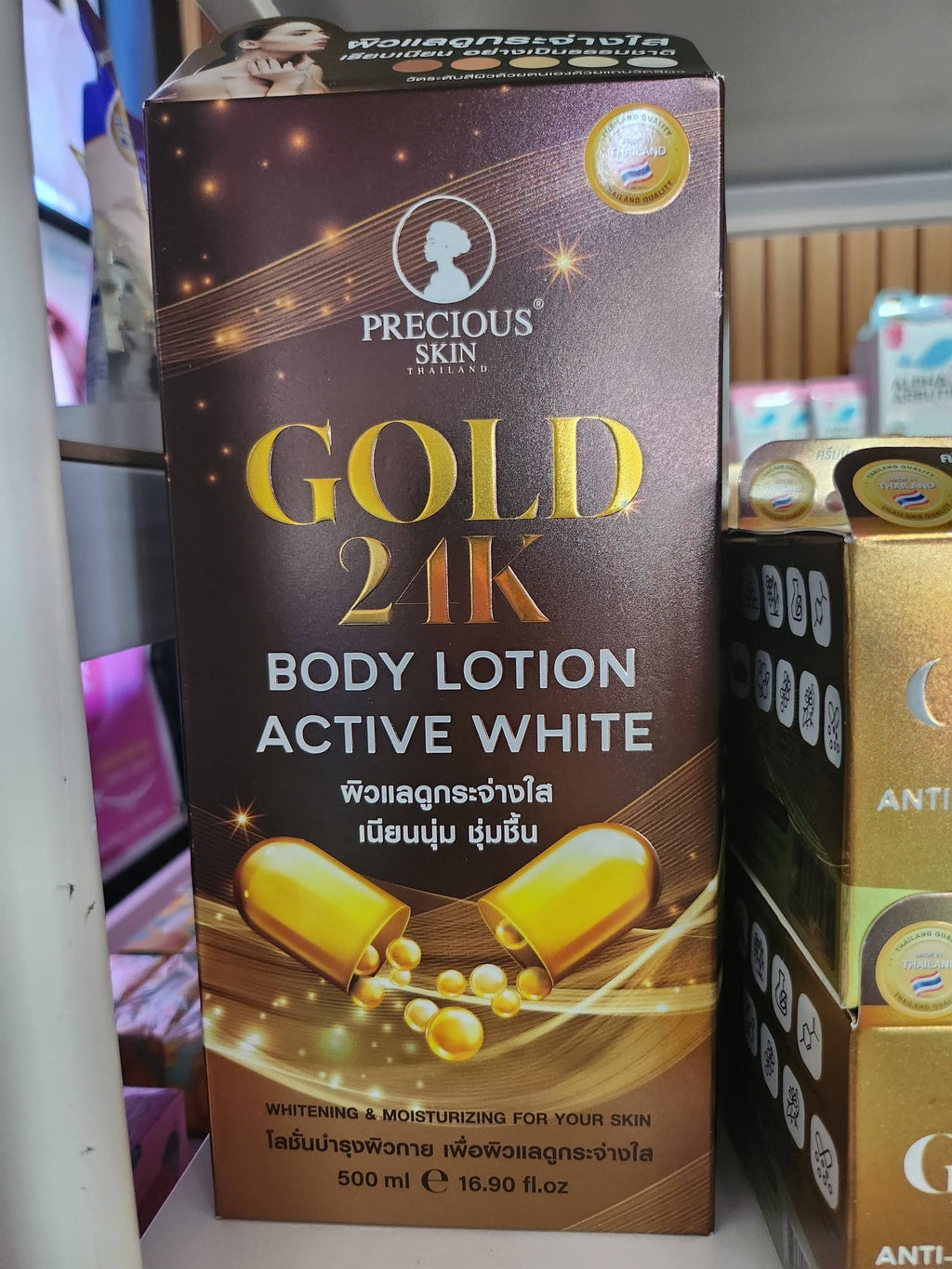 PRECIOUS SKIN GOLD 24K BODY LOTION ACTIVE WHITE 500ML