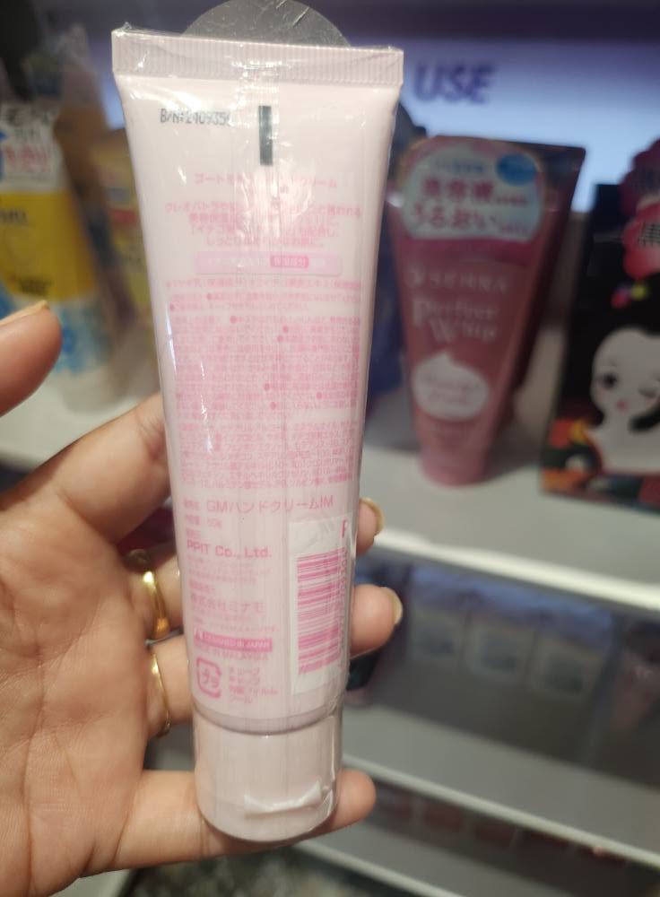GOAT'S MILK Hand Cream Strawberry Scent
