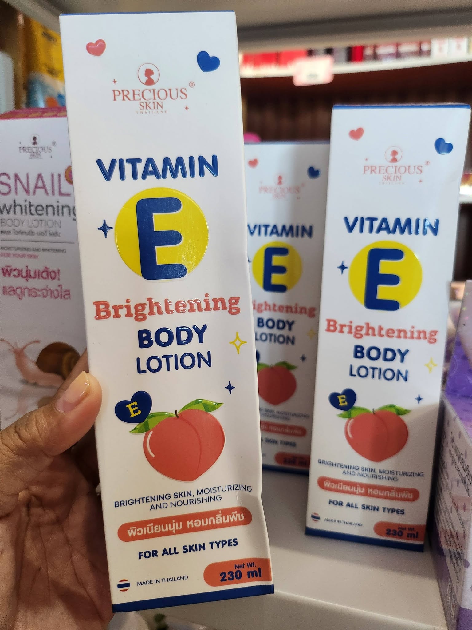 PRECIOUS SKIN VITAMIN E BRIGHTENING BODY LOTION
