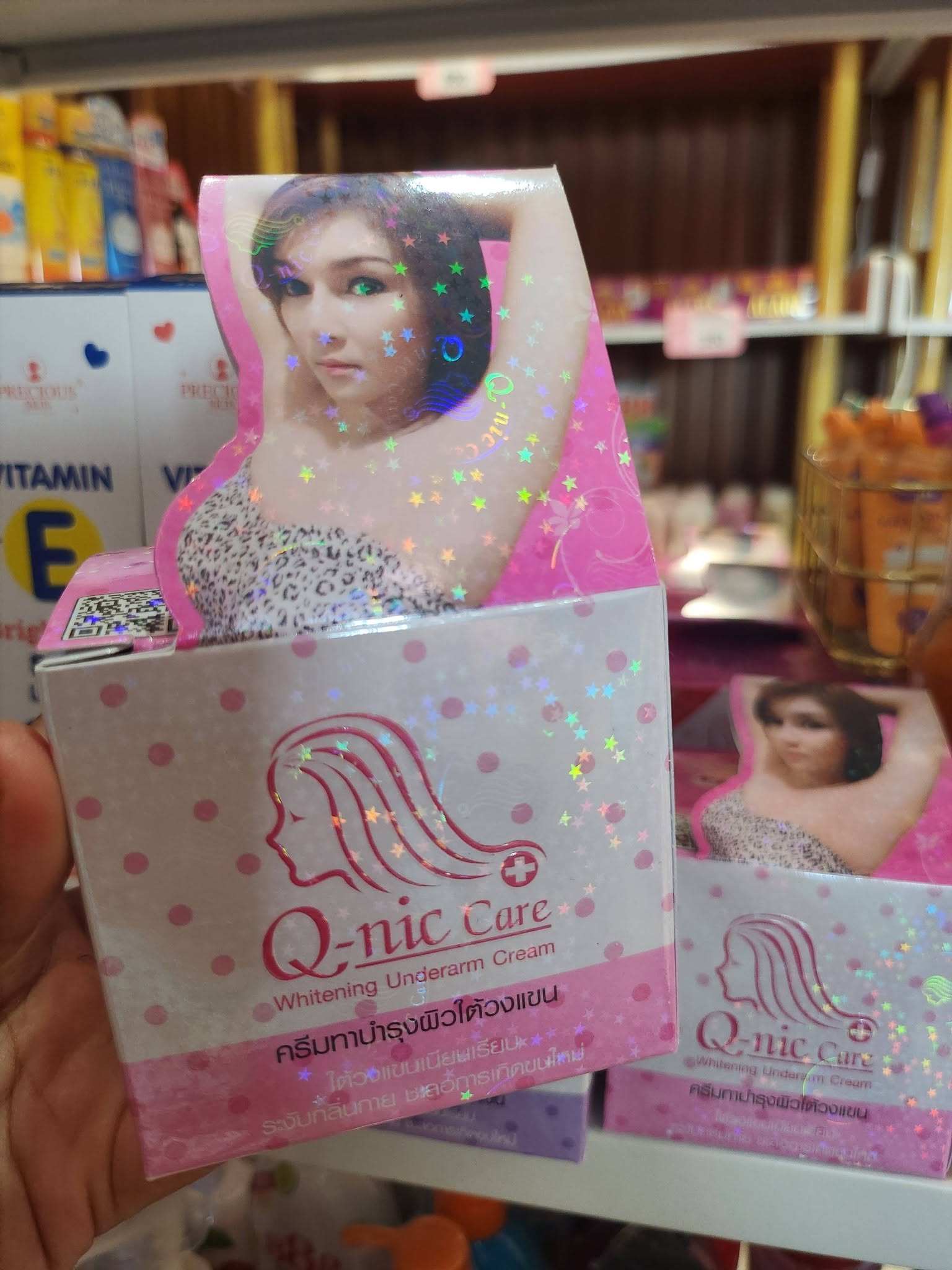 Q-NIC CARE UNDERARM