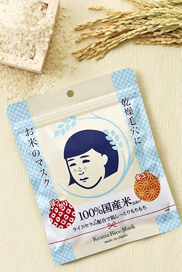 Keana Nadeshiko Rice Mask 10 Pieces Japan, for Nourishing