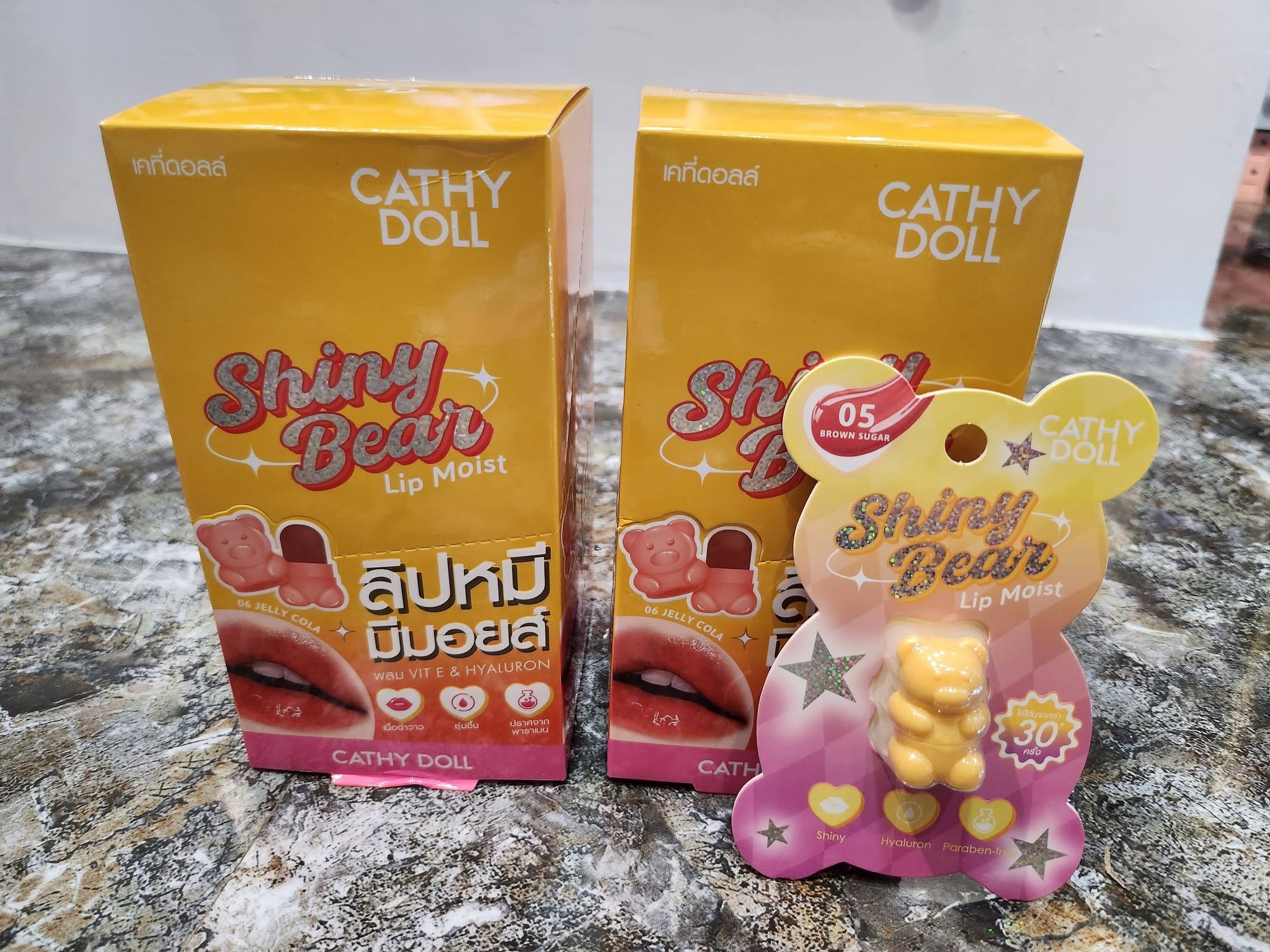 Cathy Doll #05 Brown Sugar Shiny Bear Lip Moist 1.1g