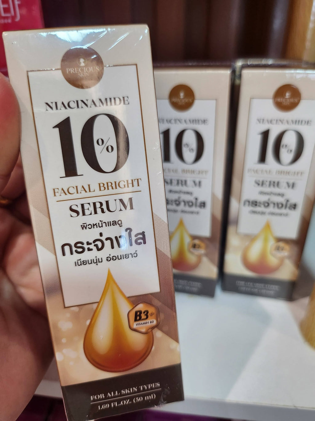 PRECIOUS SKIN NIACINAMIDE 10% FACIAL BRIGHT SERUM