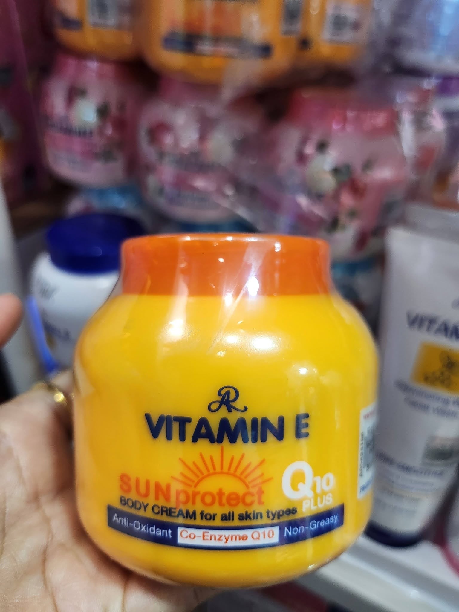 AR VITAMIN E SUN PROTECT Q10 PLUS BODY CREAM