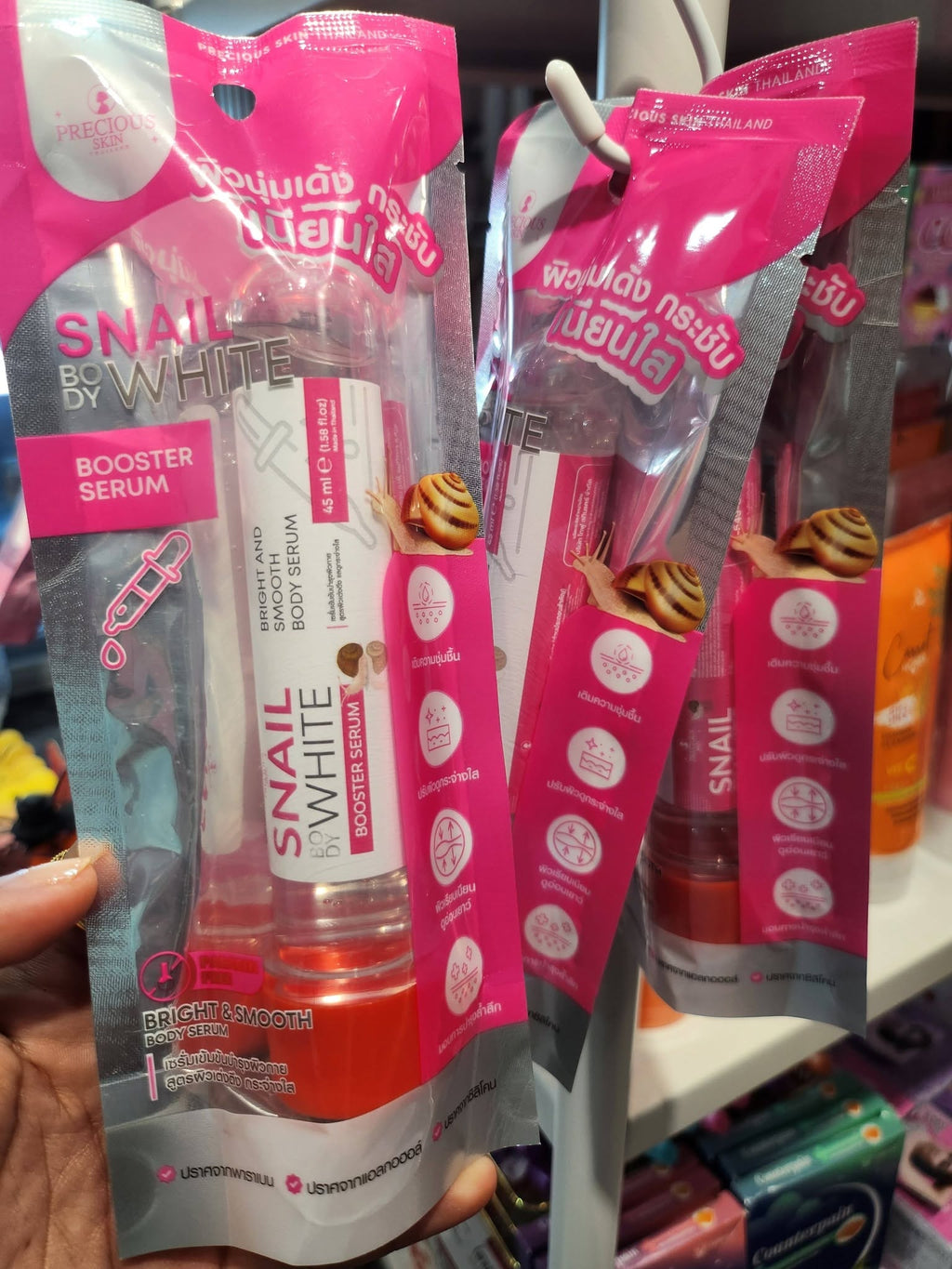 PRECIOUS SKIN SNAIL BODY WHITE BOOSTER SERUM
