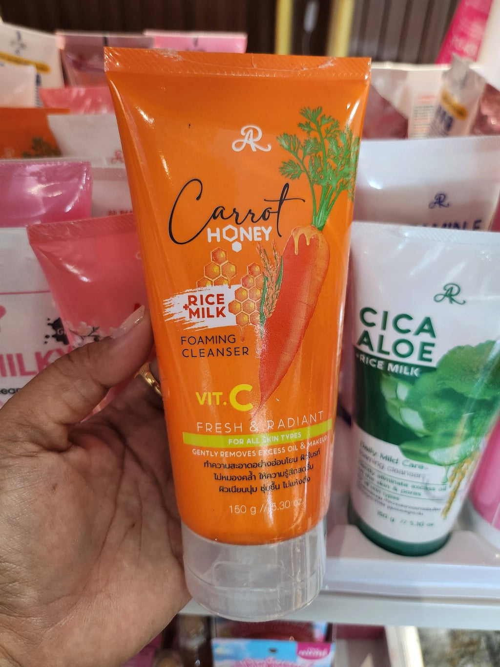AR Carrot Honey Plus Rice Milk Foaming Cleanser