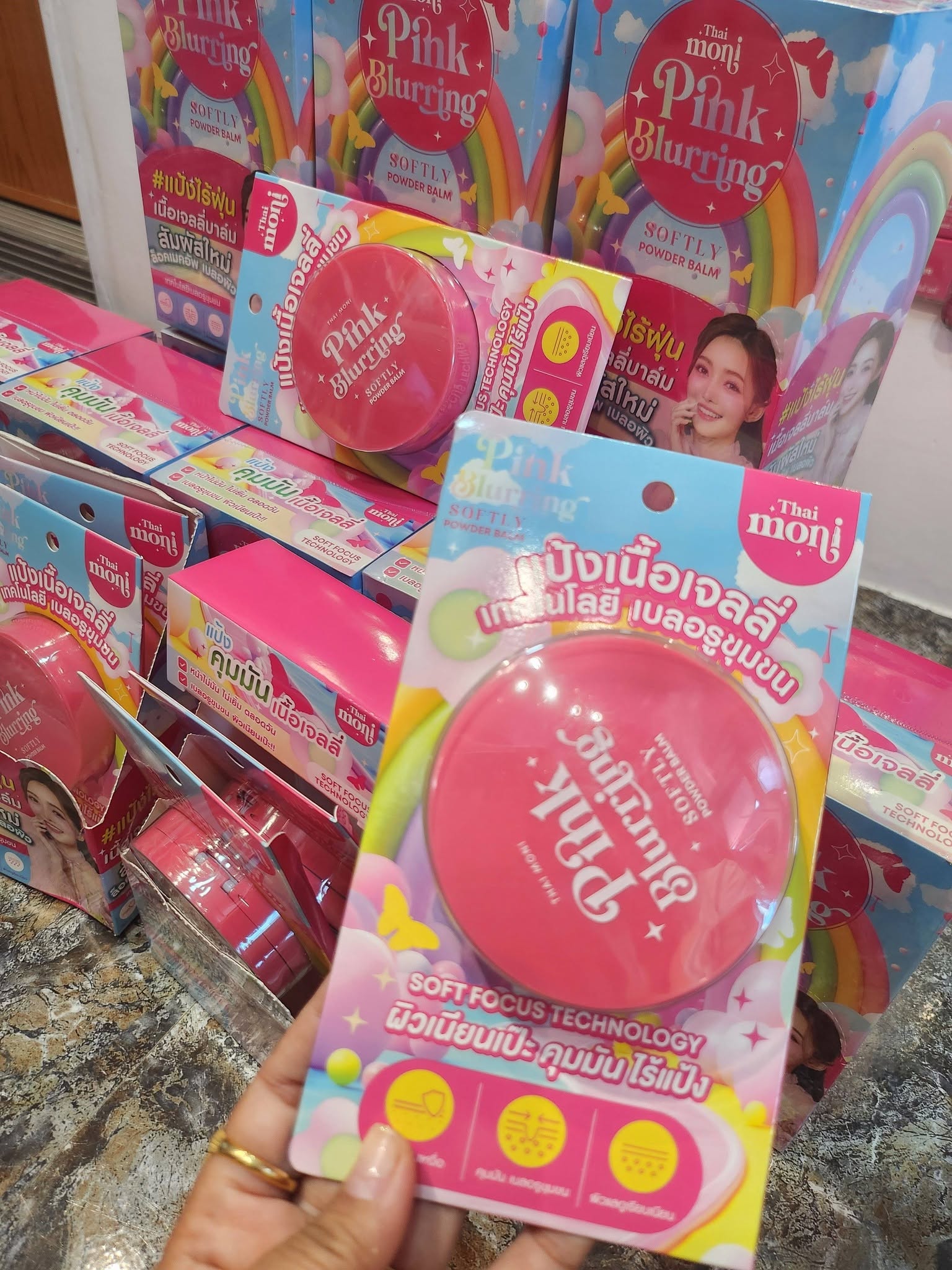THAI MONI PINK BLURRING SOFTLY POWDER BALM