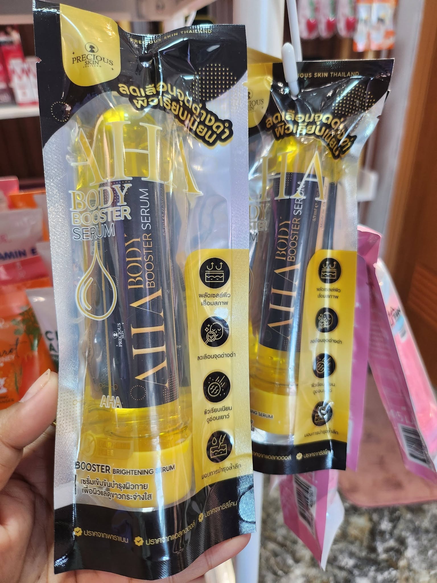 PRECIOUS SKIN AHA BODY BOOSTER SERUM