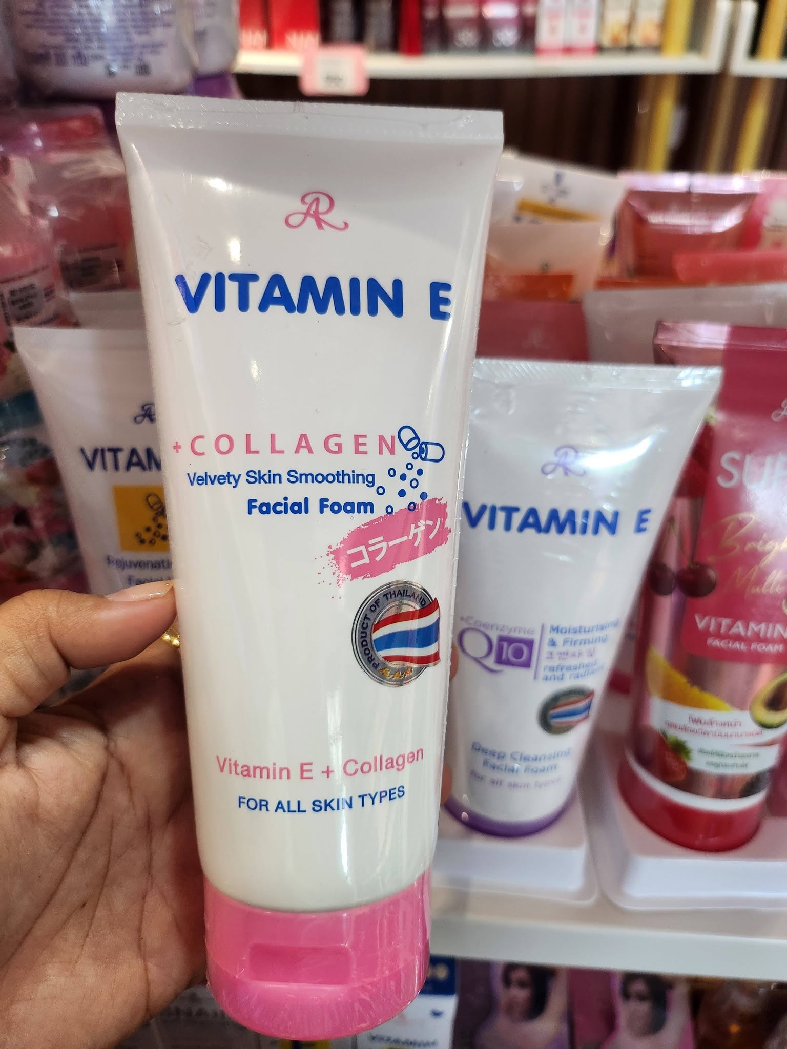 AR VITAMIN E + COLLAGEN FACIAL FOAM