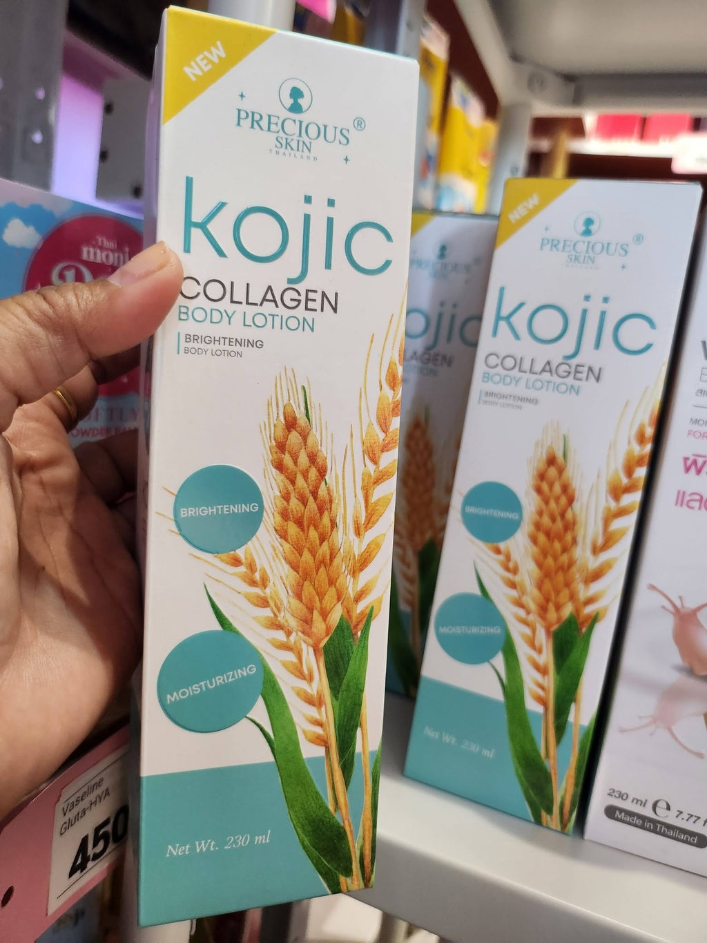 PRECIOUS SKIN KOJIC COLLAGEN BODY LOTION