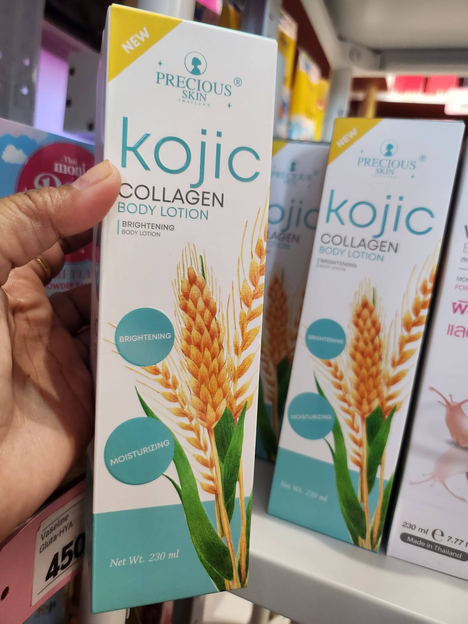 PRECIOUS SKIN KOJIC COLLAGEN BODY LOTION