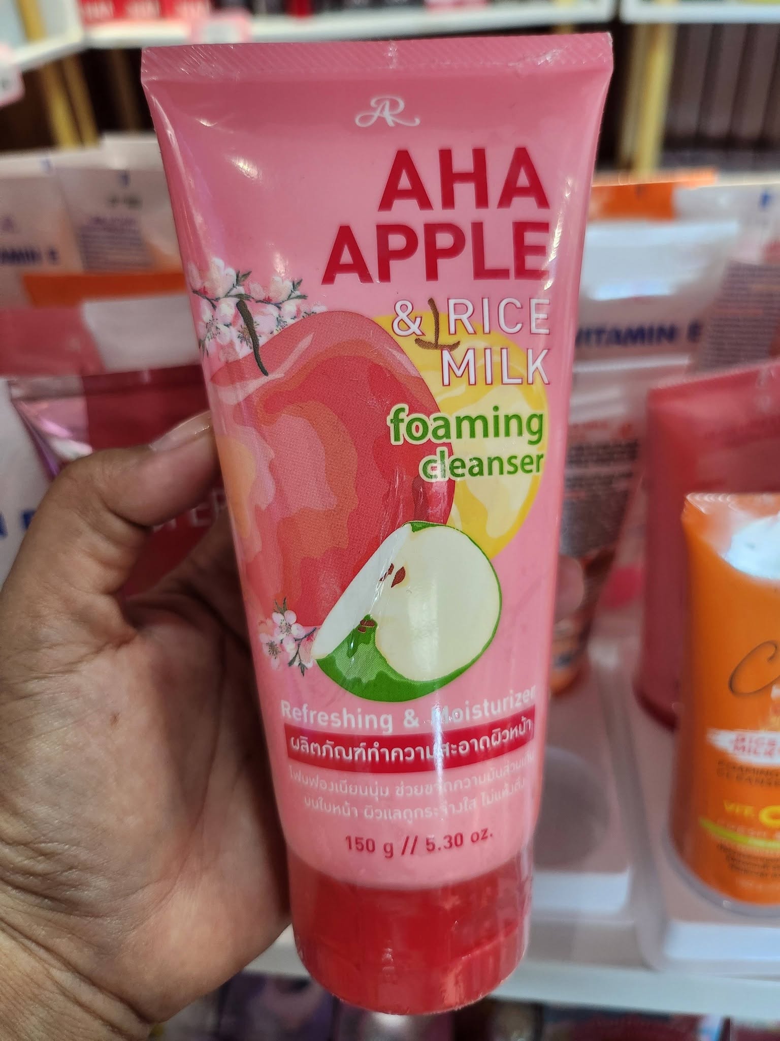 AR AHA Apple & Rice Milk Foaming Cleanser