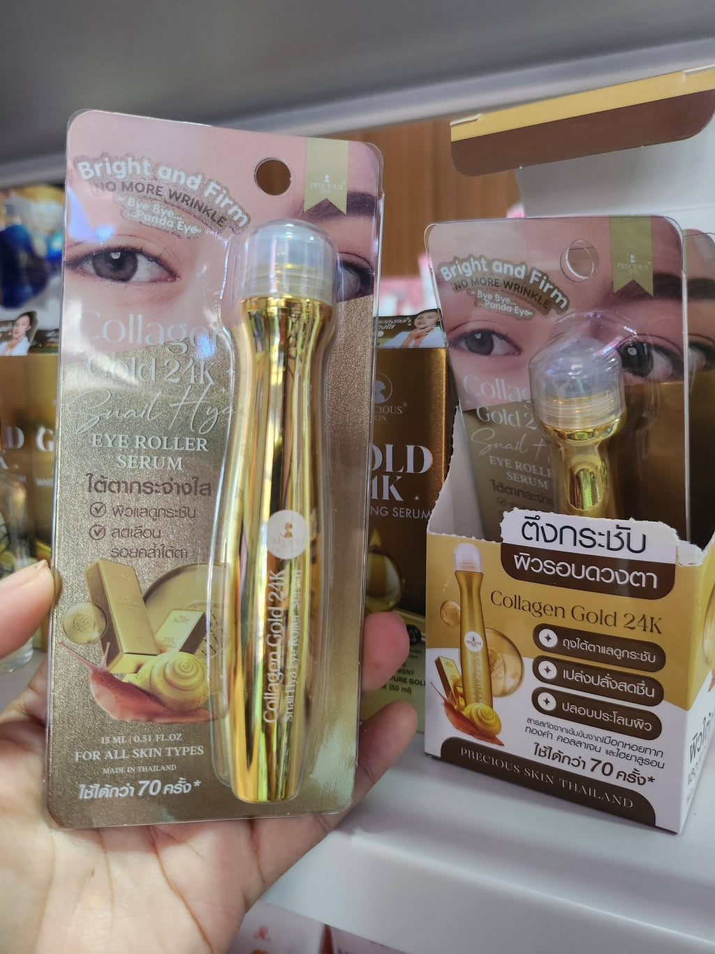 PRECIOUS SKIN COLLAGEN GOLD 24K SNAIL HYA EYE ROLLER SERUM