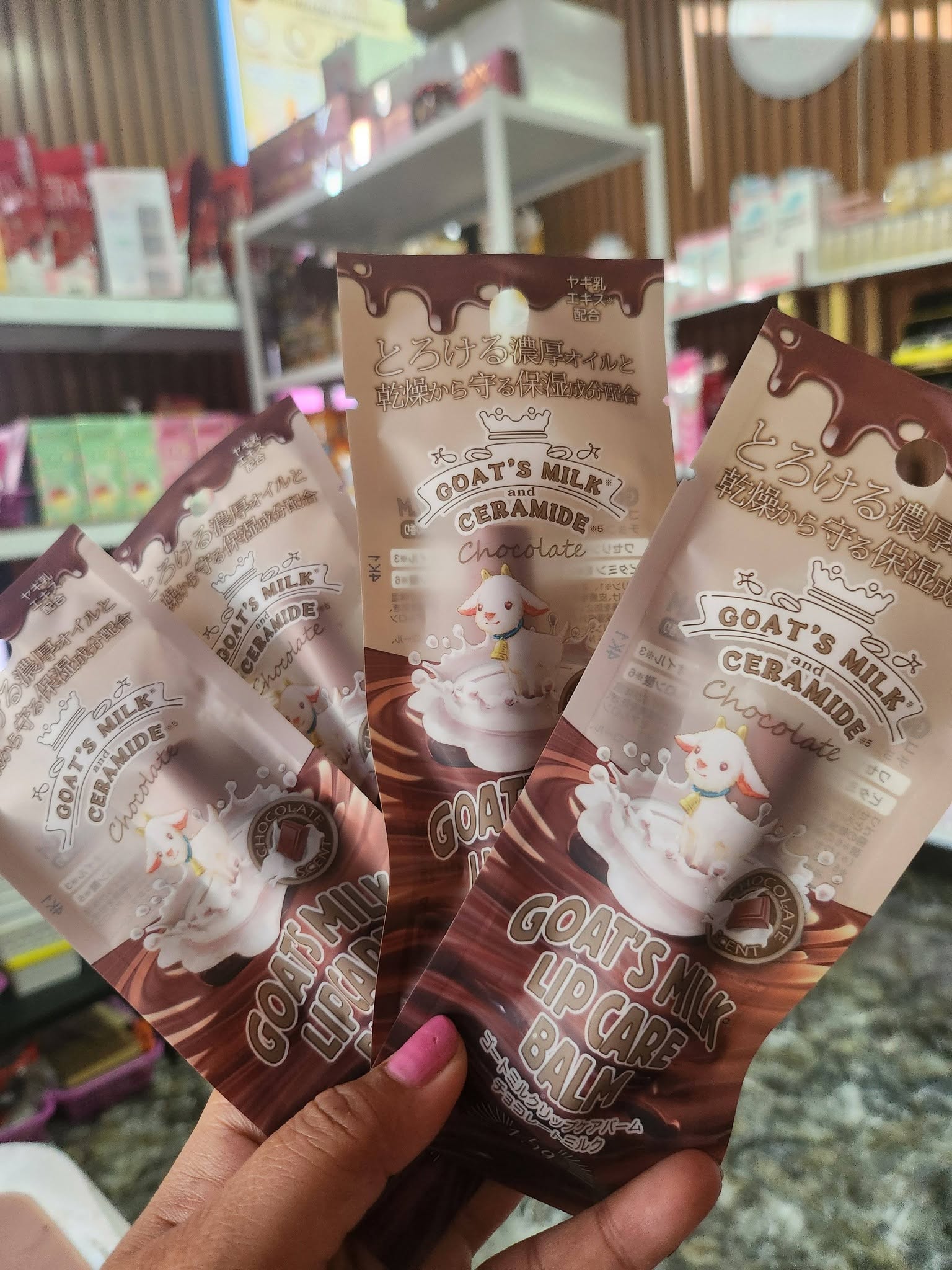 GOAT'S MILK Lip Care Balm Chocolate