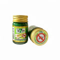 GREEN SEVEN LEMONGRASS BALM 50G