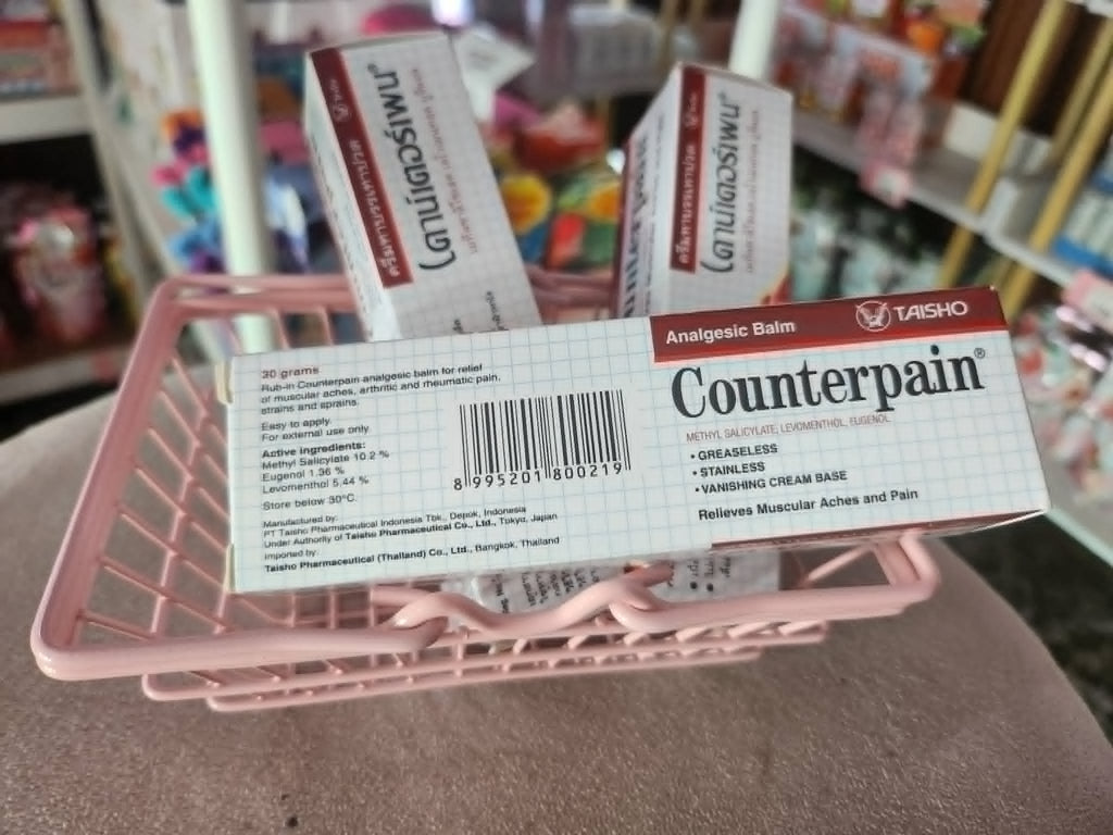 Counterpain Analgesic Balm 30g