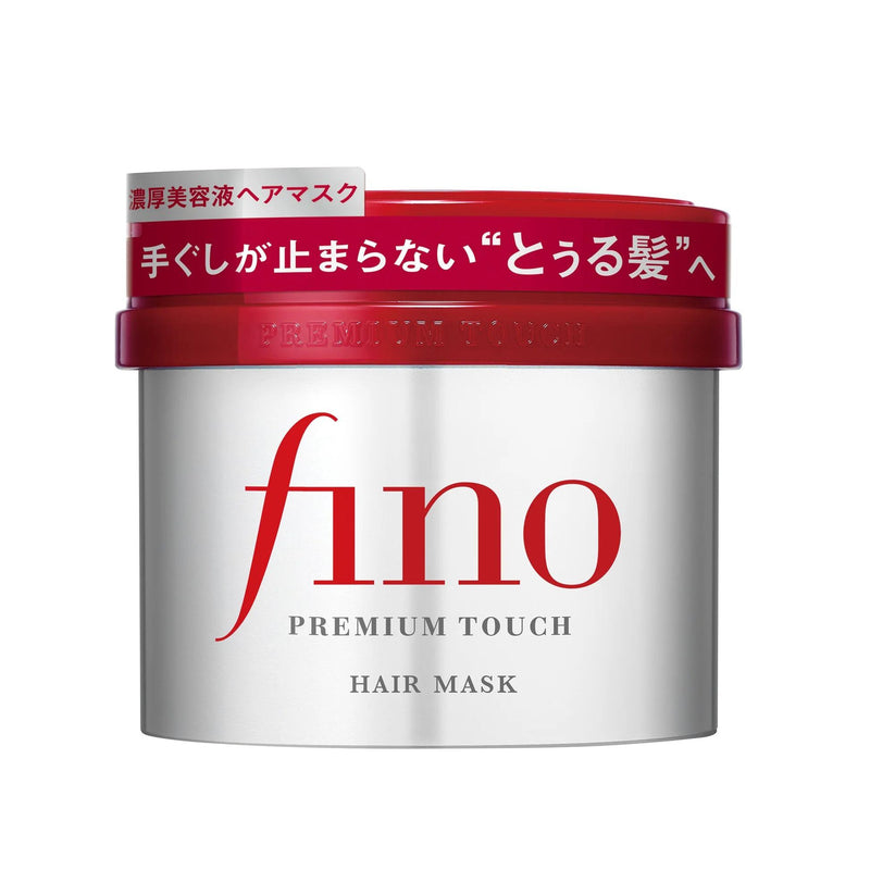 Fino Hair Mask Premium Touch Intensive Repair Treatment