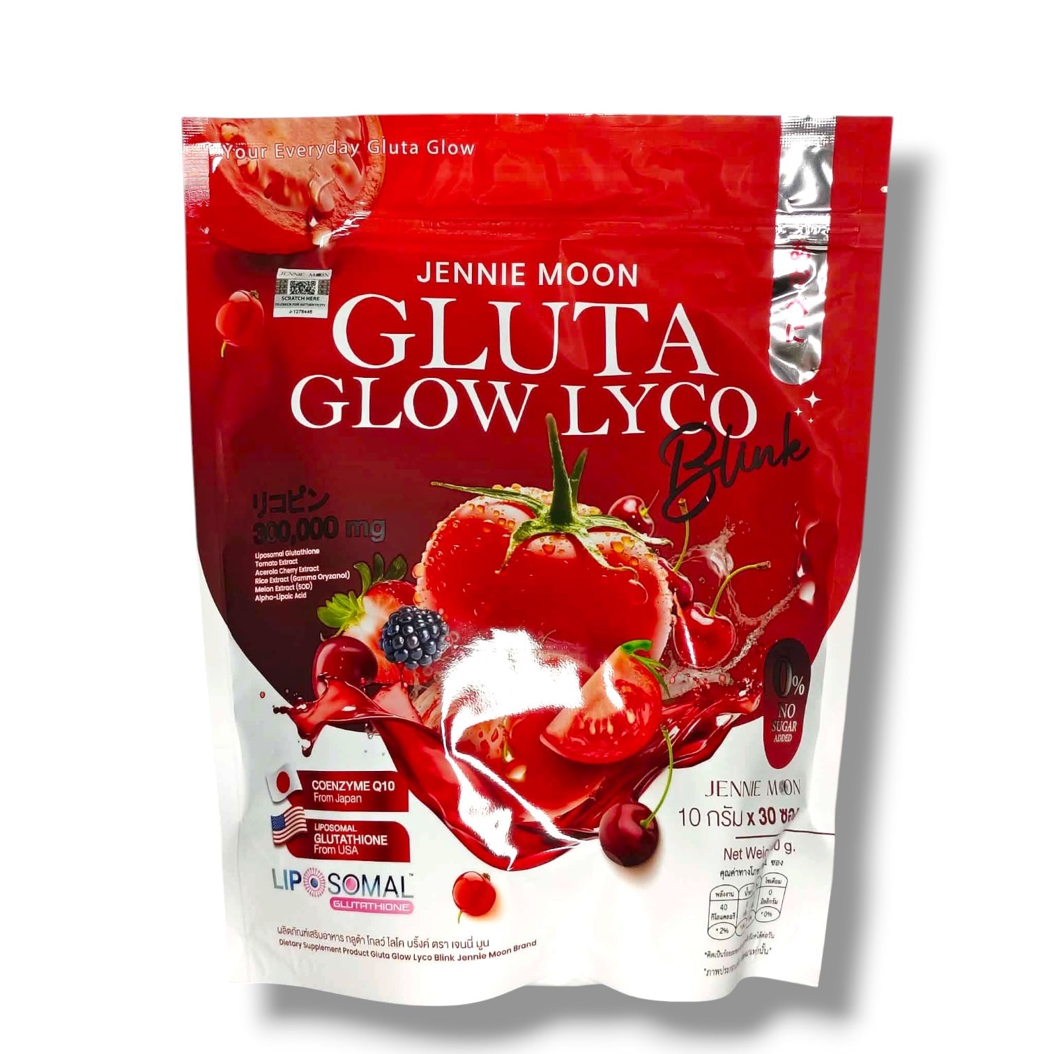 Jennie Moon Gluta Glow Lyco Blink Drink (30 Sachets)