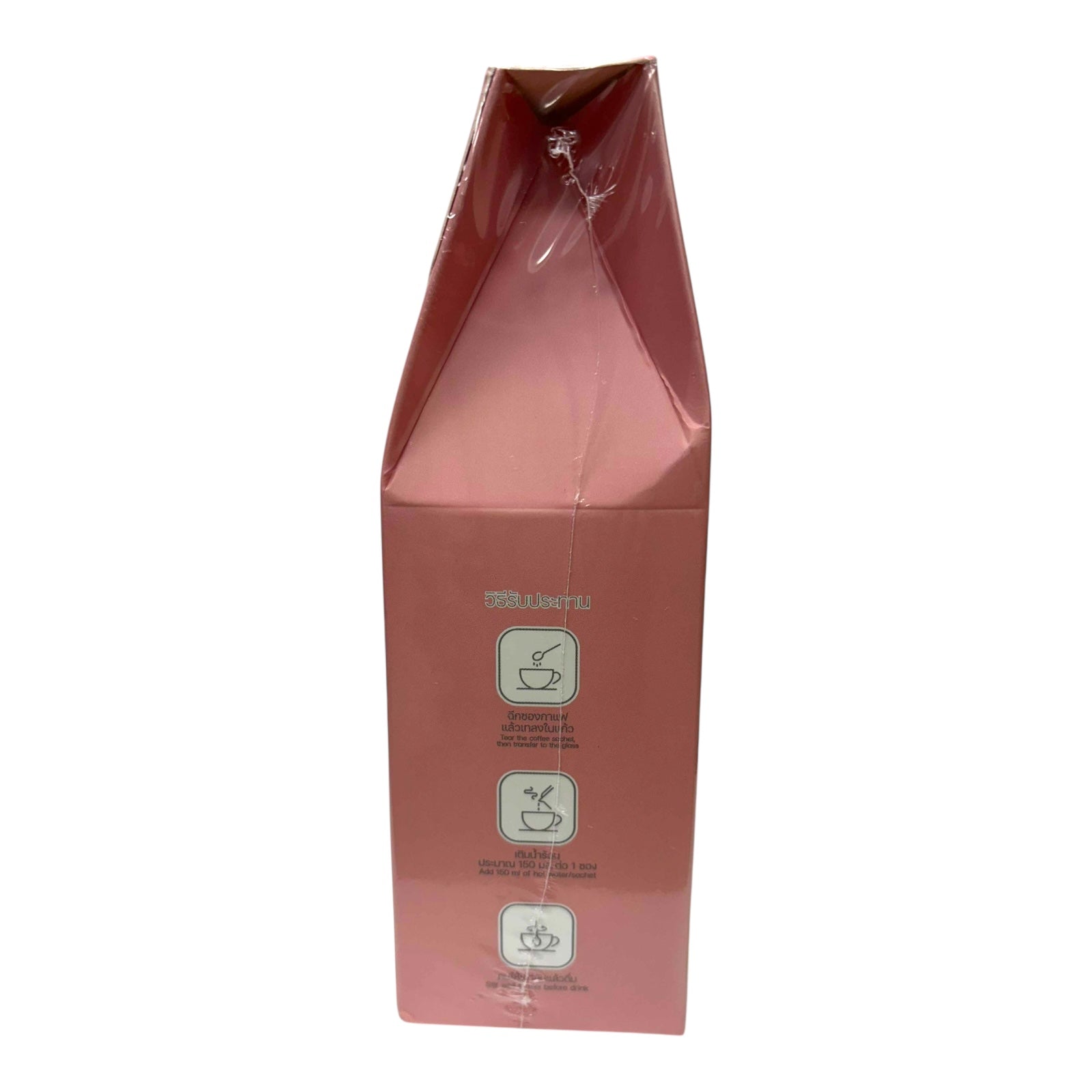 C9 Coffee Mix Gold Pro Slim