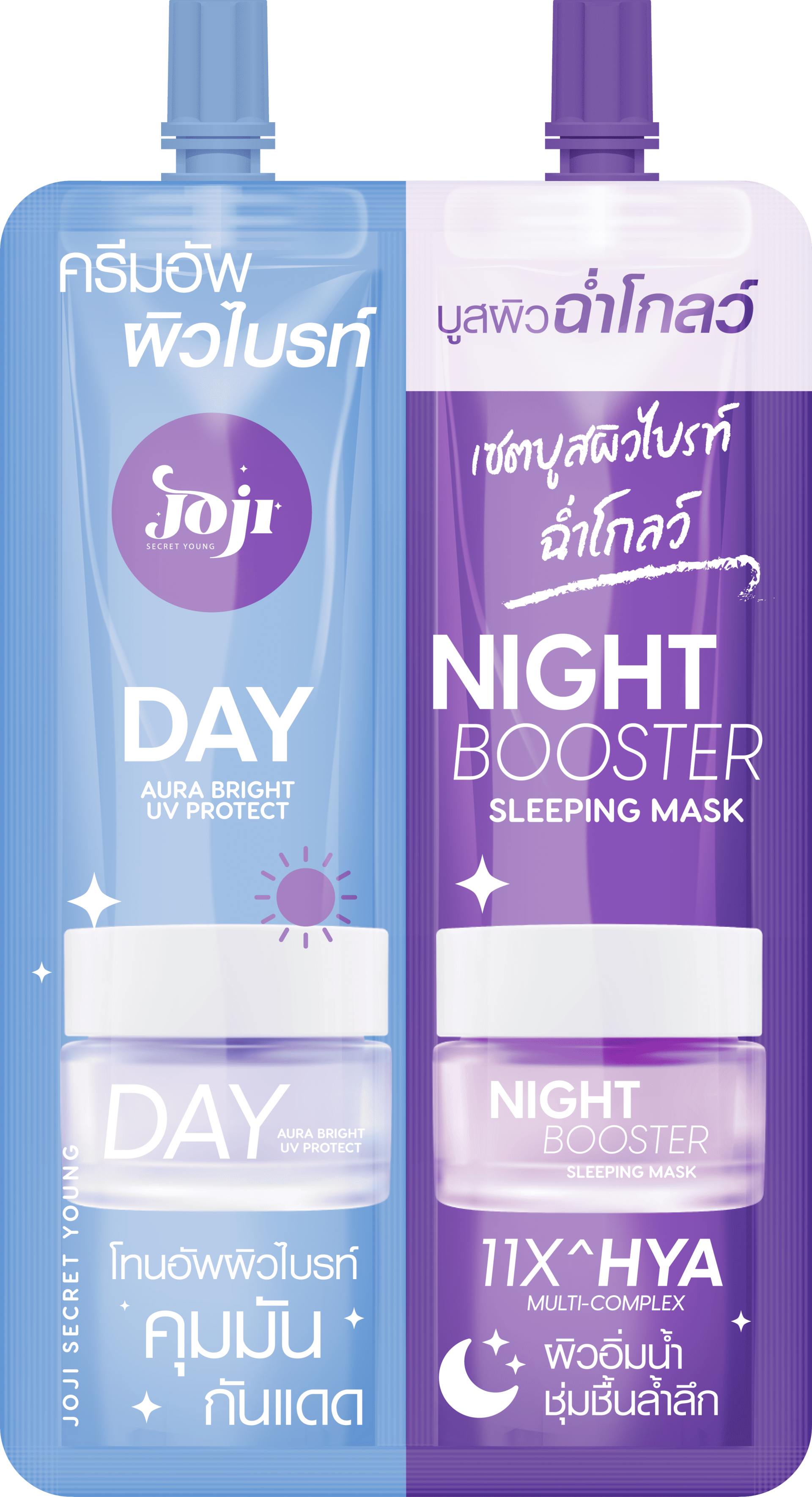 JOJI SECRET YOUNG DAY AURA UV PROTECT & NIGHT BOOSTER SLEEPING MASK