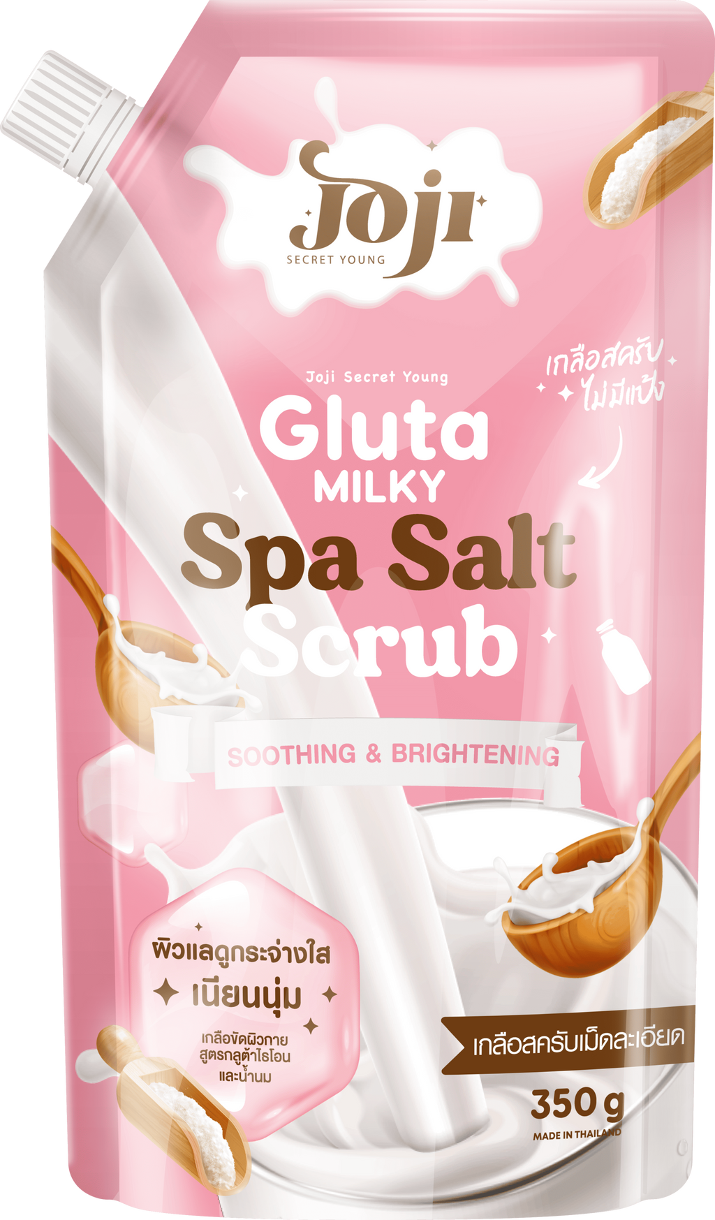 JOJI SECRET YOUNG GLUTA MILKY SPA SALT SCRUB
