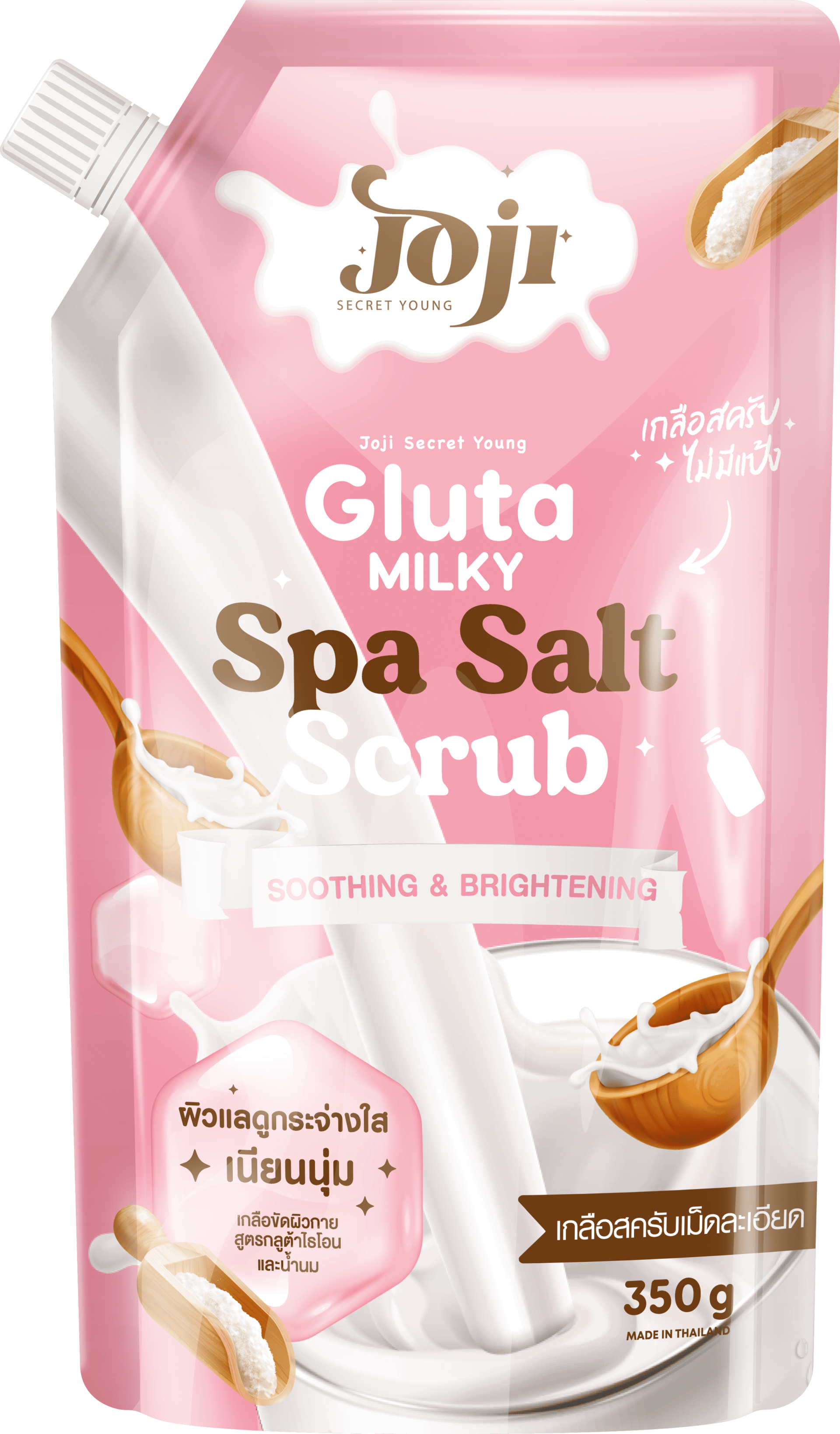 JOJI SECRET YOUNG GLUTA MILKY SPA SALT SCRUB