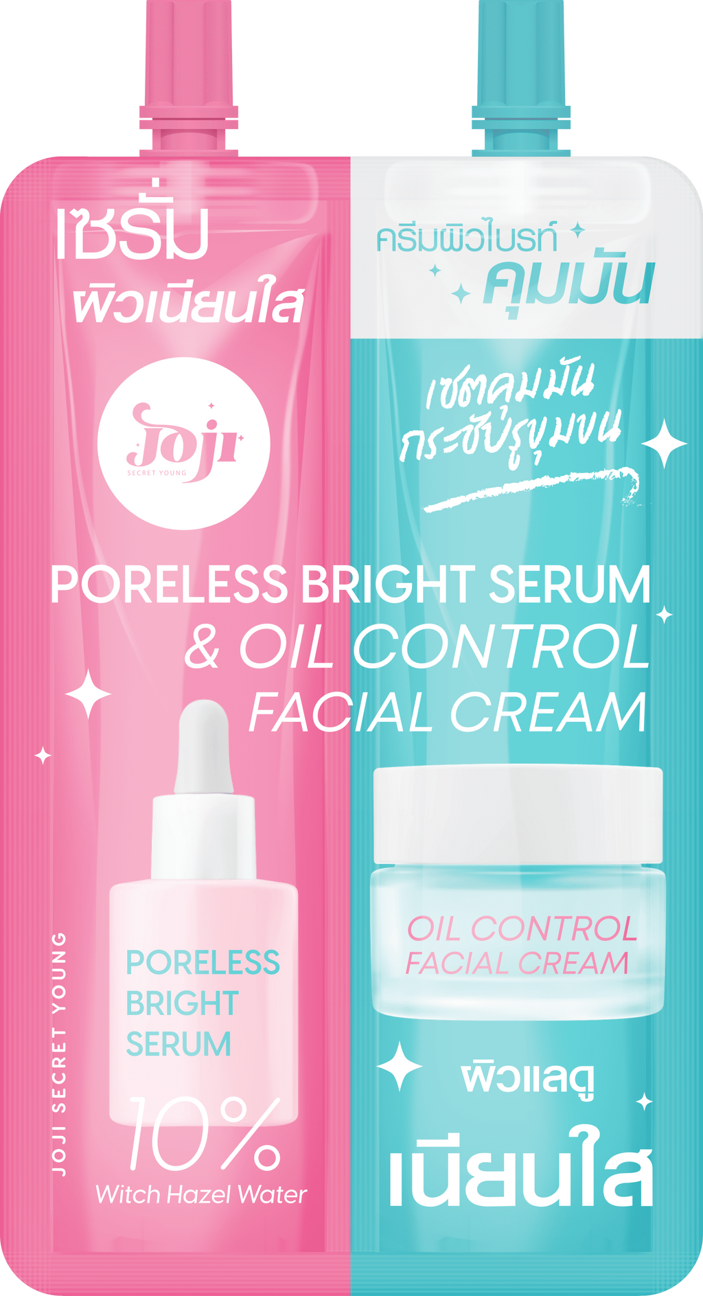 JOJI SECRET YOUNG PORE BRIGHT SERUM & OIL CONTROL FACIAL CREAM