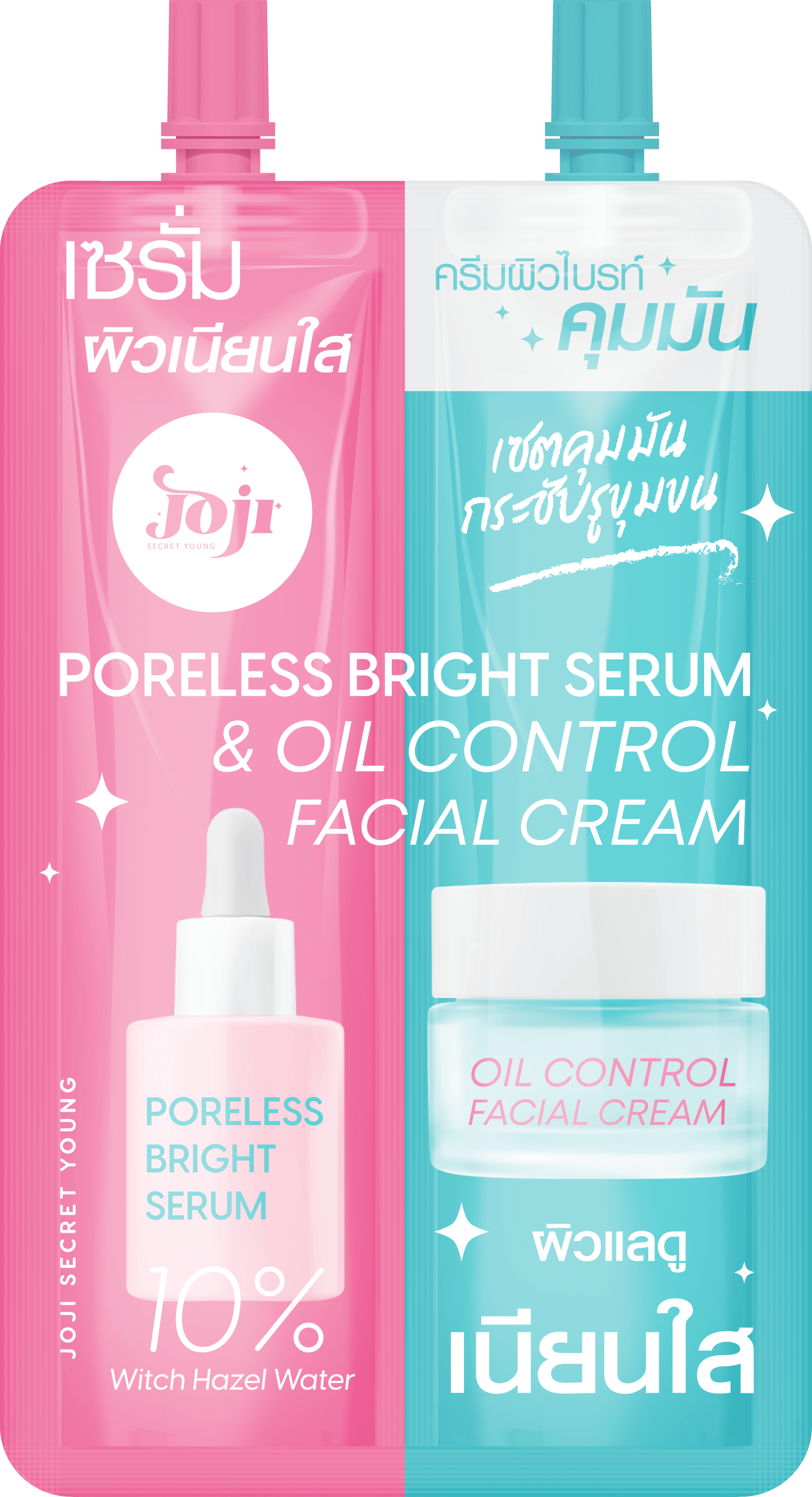 JOJI SECRET YOUNG PORE BRIGHT SERUM & OIL CONTROL FACIAL CREAM