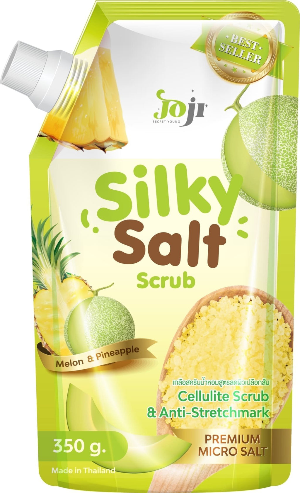 JOJI SECRET YOUNG SILKY SALT SCRUB MELON & PINEAPPLE - Cellulite Scrub & Anti-Stretchmark