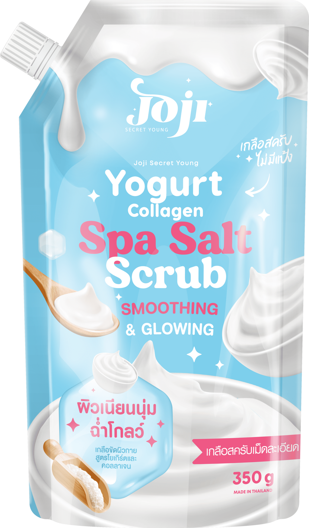 JOJI SECRET YOUNG YOGURT COLLAGEN SPA SALT SCRUB