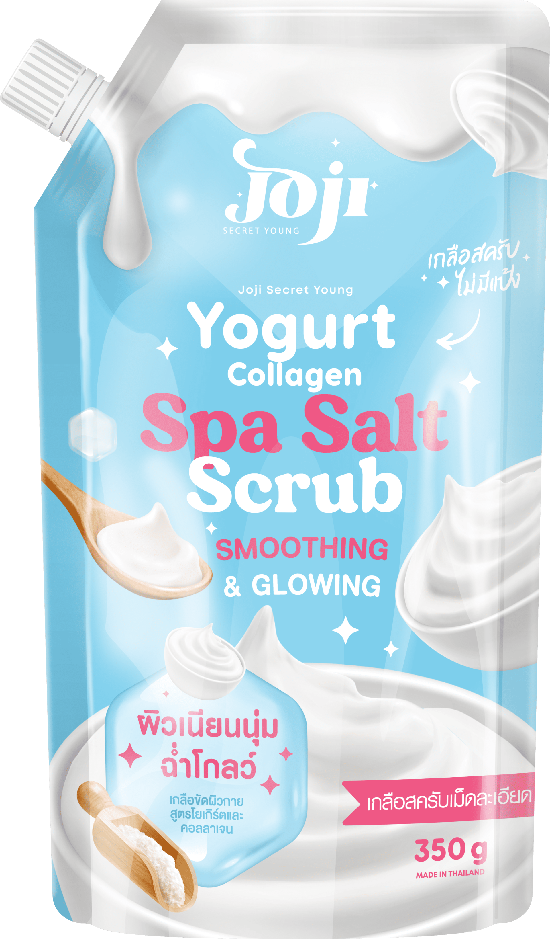 JOJI SECRET YOUNG YOGURT COLLAGEN SPA SALT SCRUB