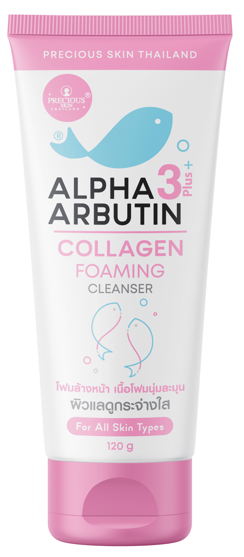 PRECIOUS SKIN ALPHA ARBUTIN 3+ COLLAGEN FOAMING CLEANSER