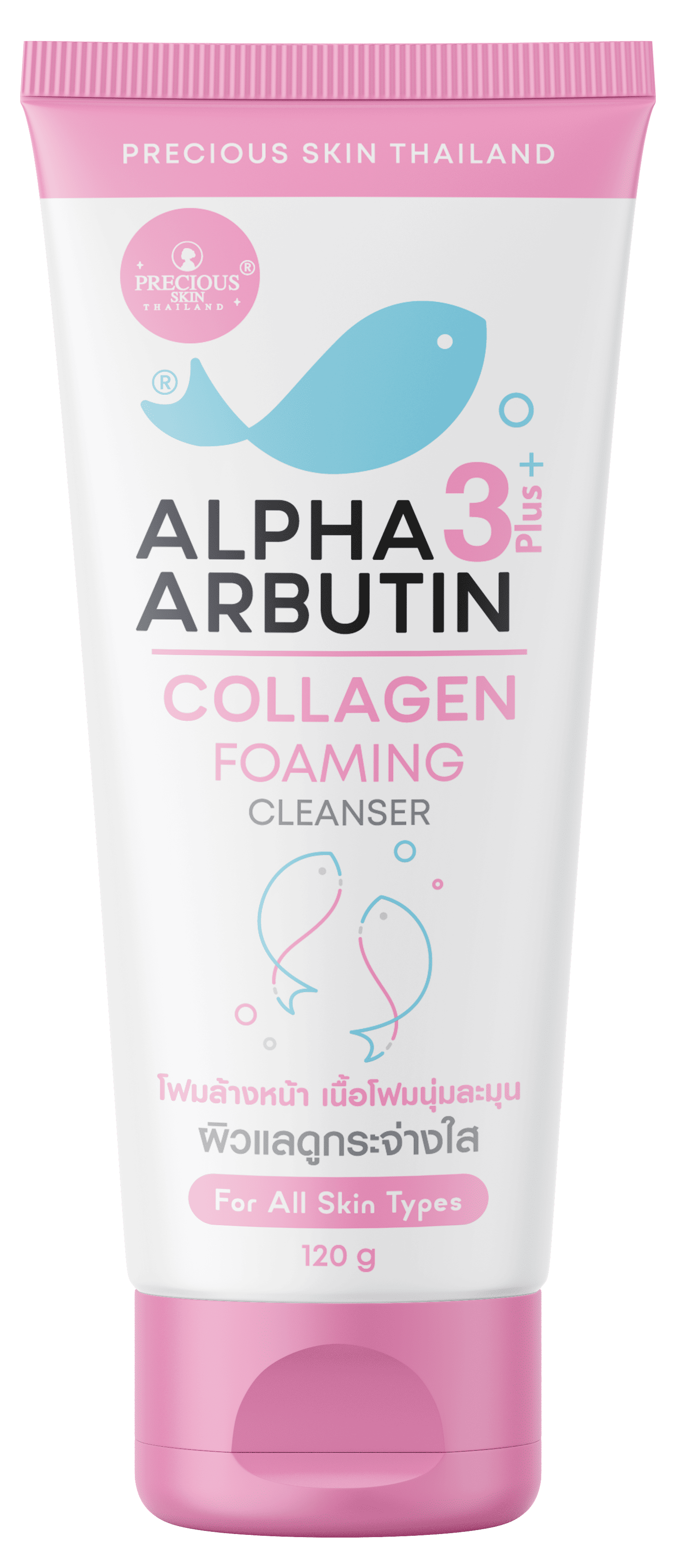 PRECIOUS SKIN ALPHA ARBUTIN 3+ COLLAGEN FOAMING CLEANSER