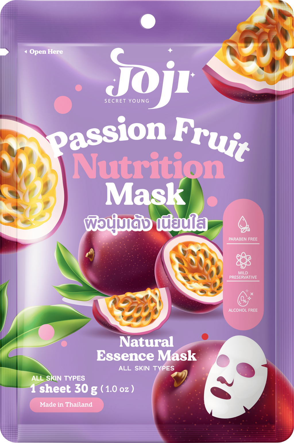 JOJI Secret Young Passion Fruit Nutrition Mask