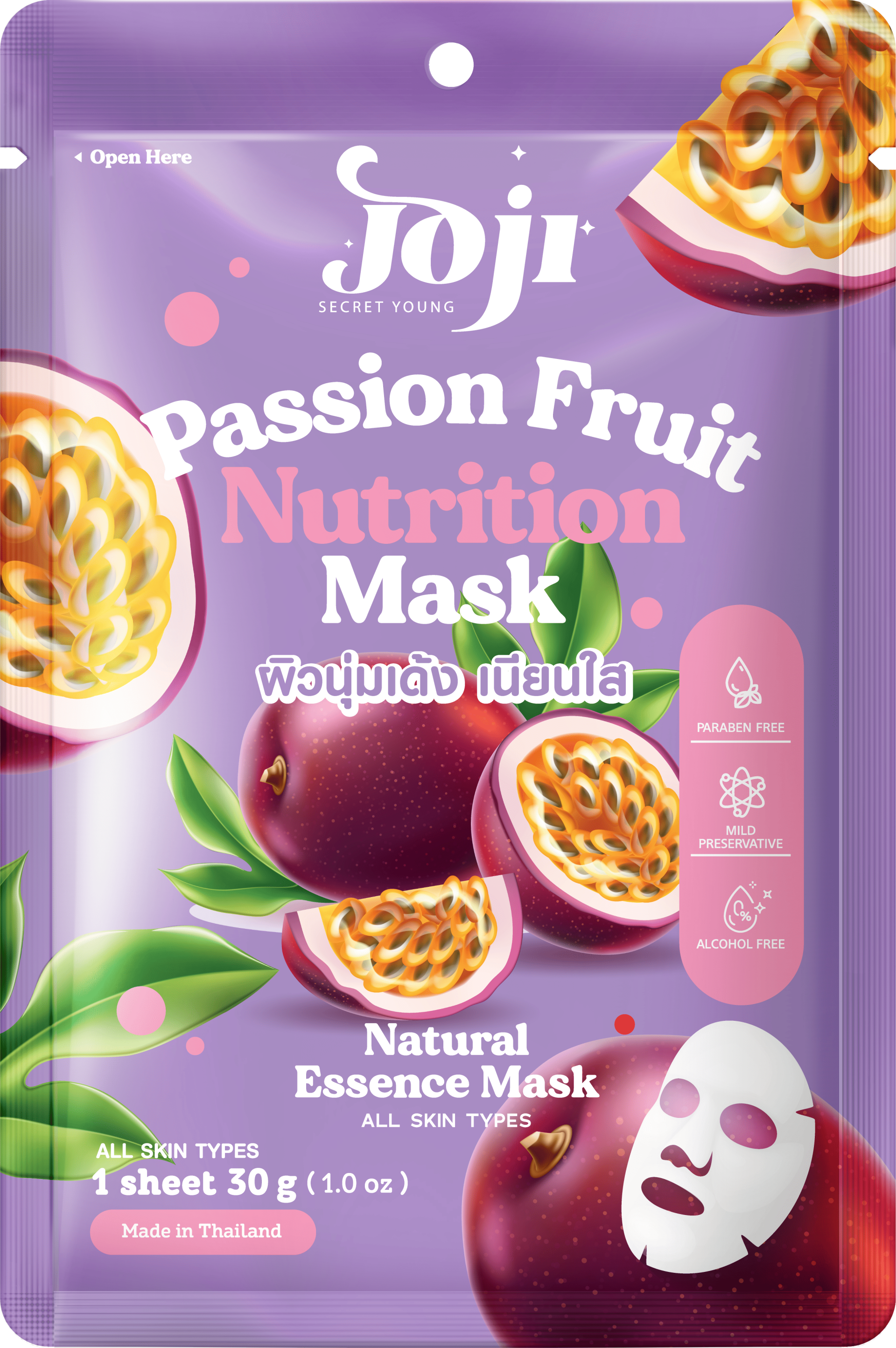 JOJI Secret Young Passion Fruit Nutrition Mask