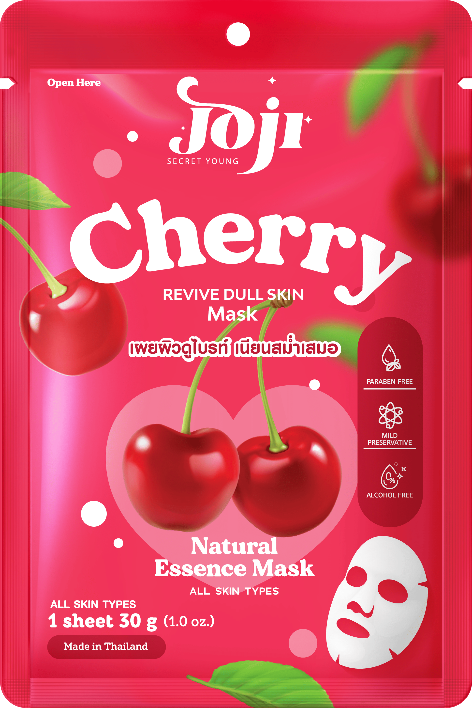 JOJI SECRET YOUNG CHERRY REVIVE DULL SKIN MASK