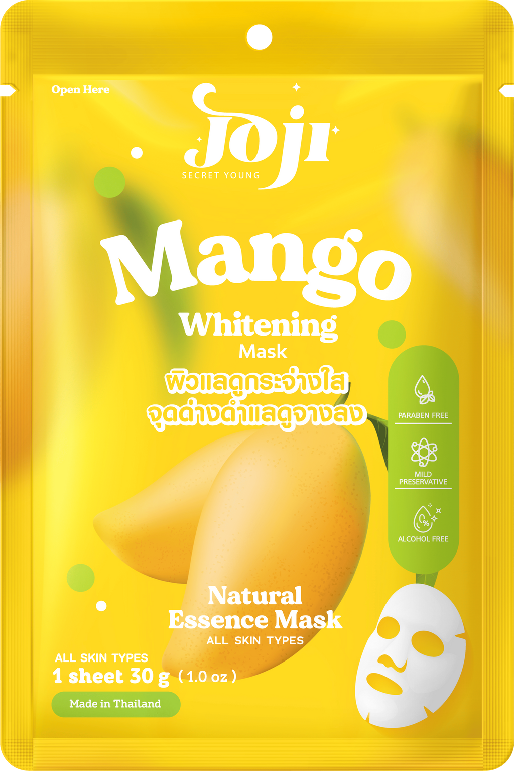 JOJI Secret Young Mango Whitening Mask