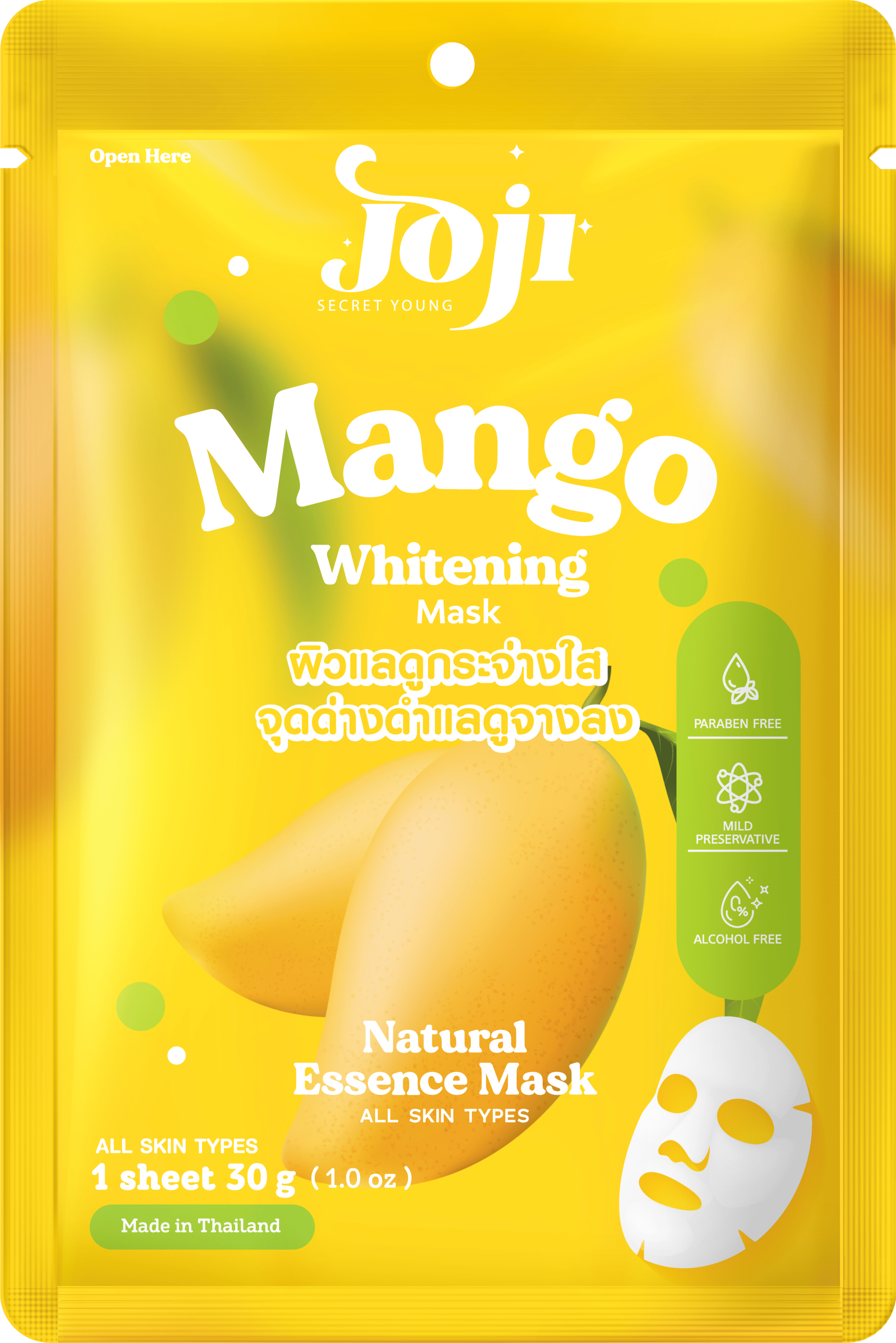 JOJI Secret Young Mango Whitening Mask