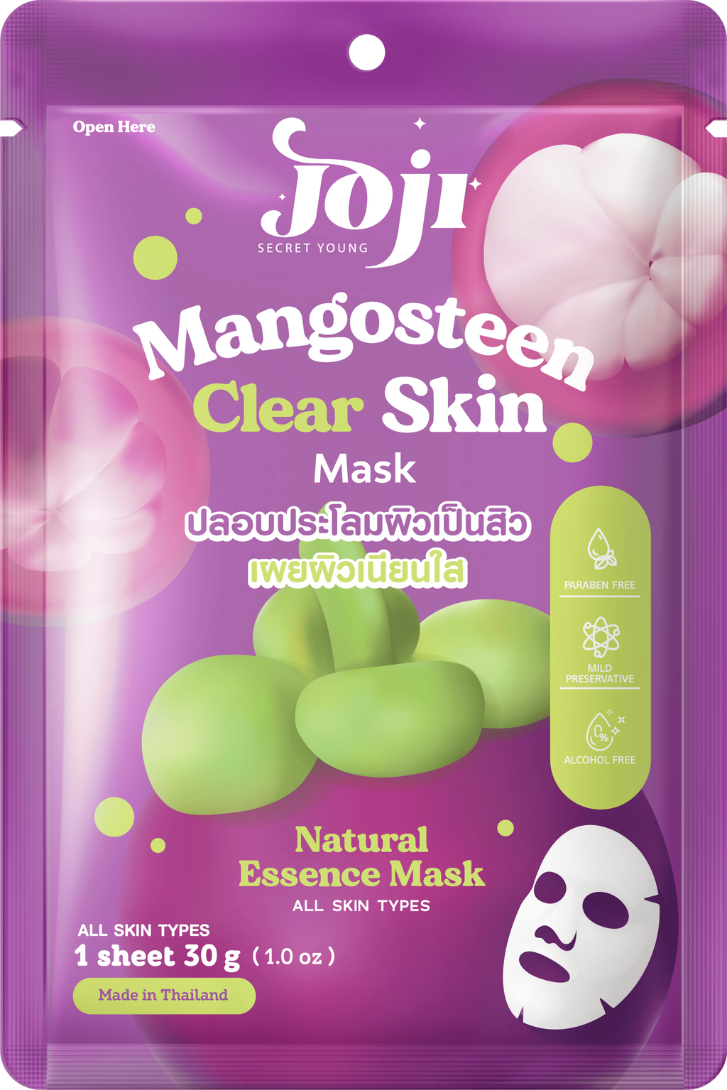 JOJI Secret Young Mangosteen Clear Skin Mask