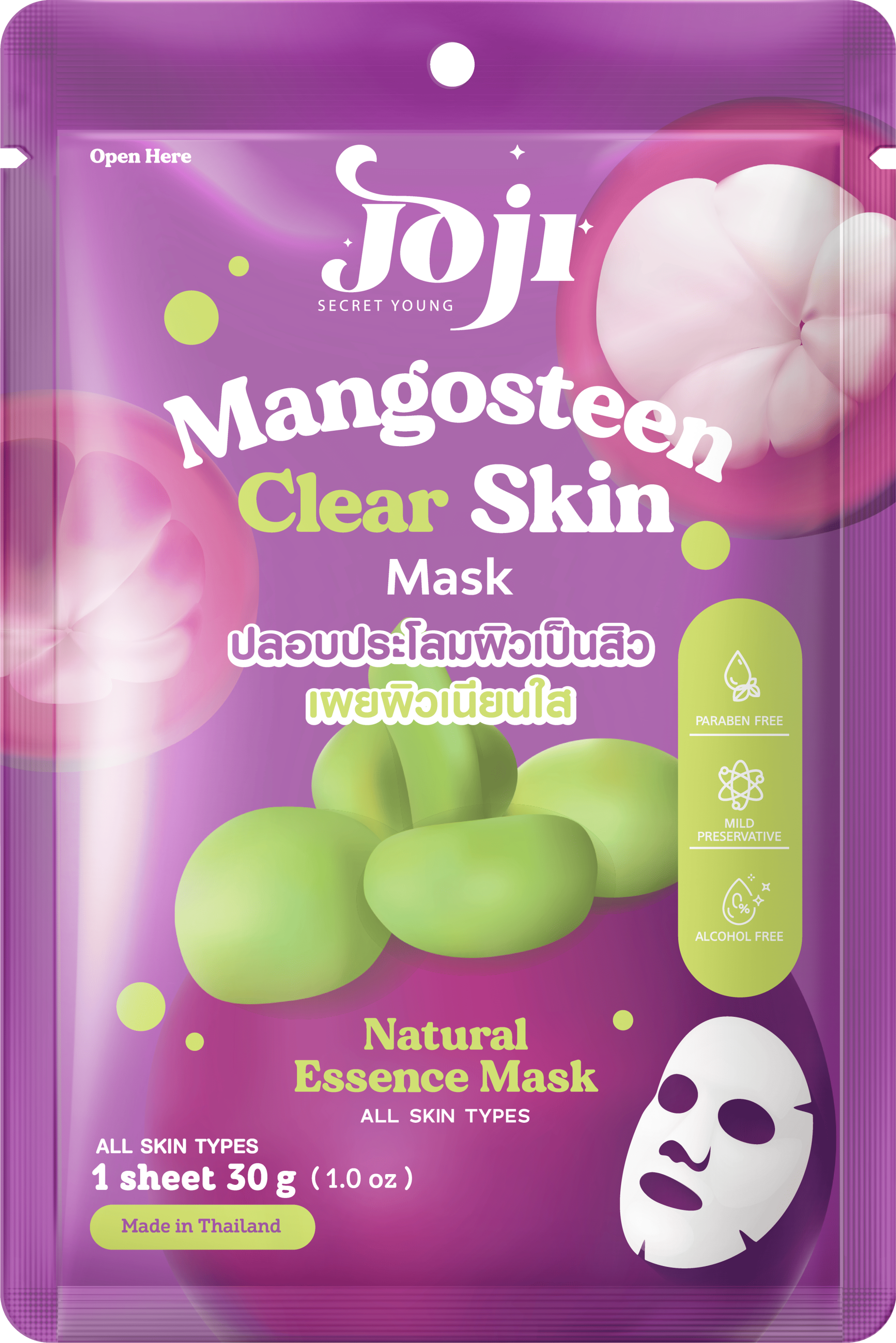 JOJI Secret Young Mangosteen Clear Skin Mask
