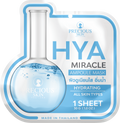 Precious Skin HYA Miracle Ampoule Mask