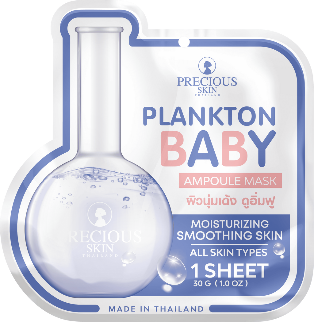 Precious Skin Plankton Baby Ampoule Mask