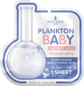 Precious Skin Plankton Baby Ampoule Mask