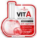 Precious Skin Vit A Hydrating Ampoule Mask