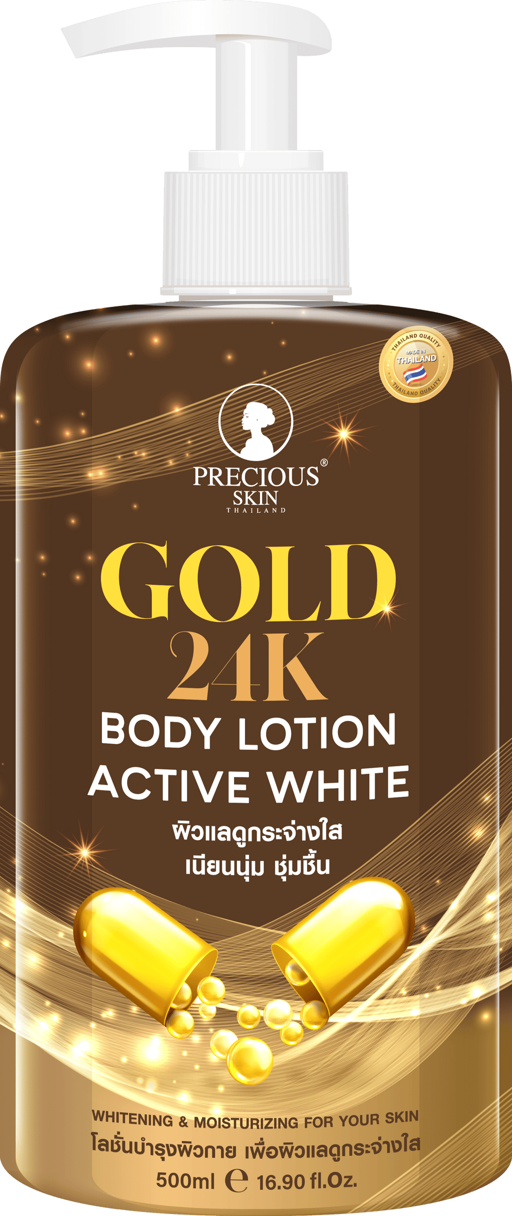 PRECIOUS SKIN GOLD 24K BODY LOTION ACTIVE WHITE 500ML